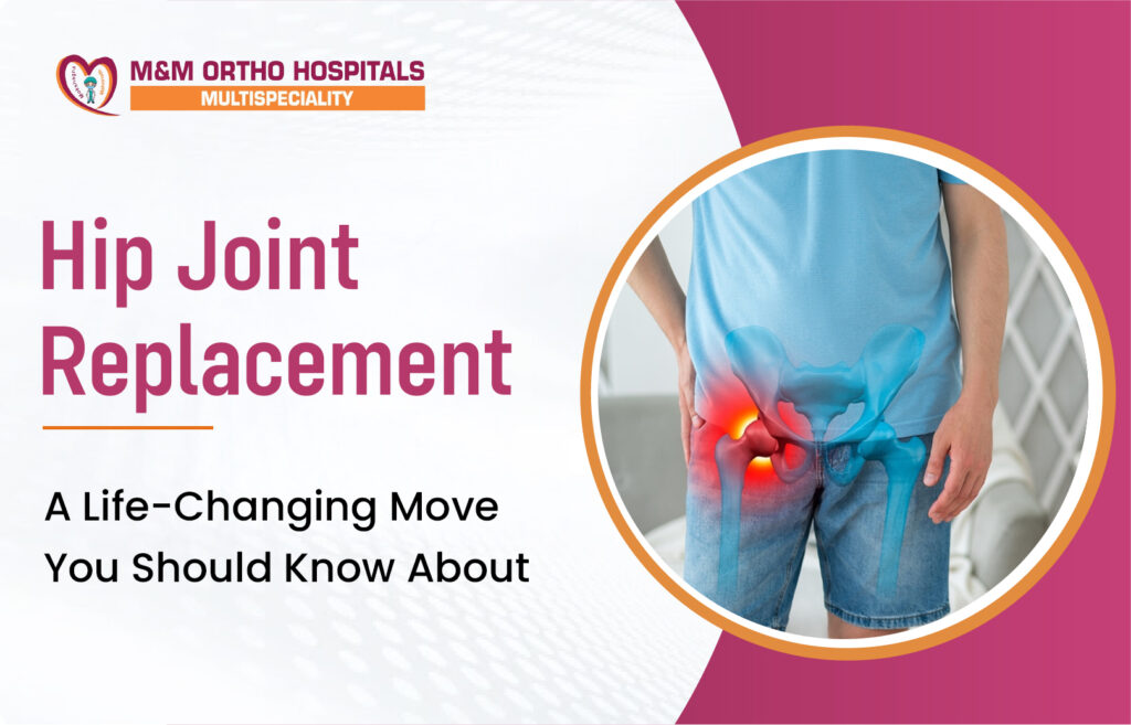 hip joint replacement